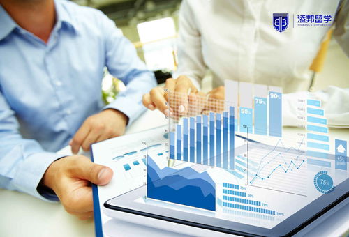 留美讀研期間是否可以轉學及相關數(shù)據(jù)處理服務