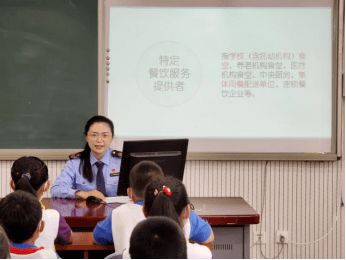 食品安全進校園 數(shù)據(jù)服務暖民心——區(qū)市場監(jiān)管局扎實開展“我為群眾辦實事”實踐活動